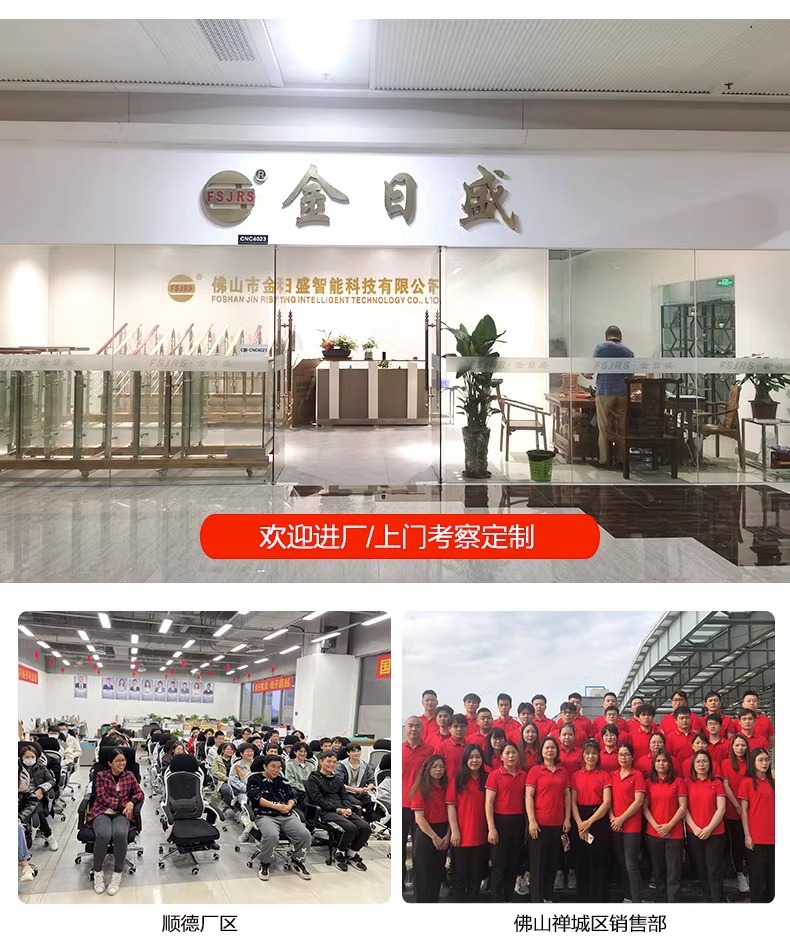 1688982188678608.jpg 詳情圖片_27.jpg